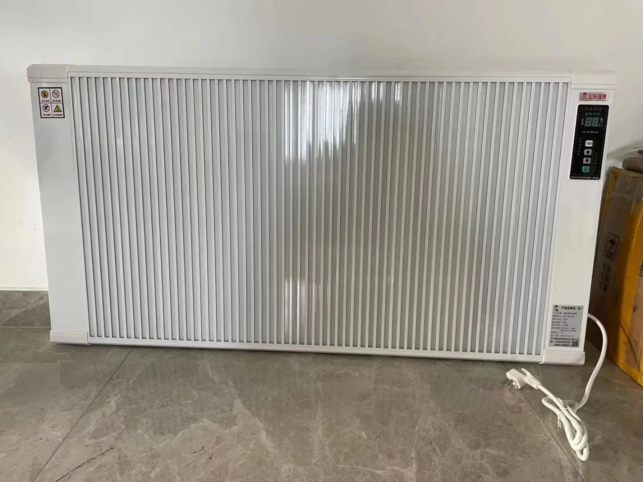 碳纤维电暖器